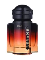 R2B2 A.I. by Reyane Tradition