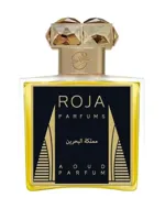 Kingdom of Bahrain by Roja Dove