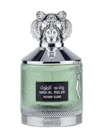 Wadi al Muluk Victory Elixir by Shaikh Mohd Saeed