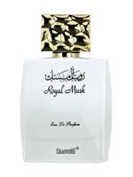 Royal Musk by Surrati Perfumes