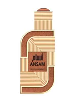 Ansam by Swiss Arabian