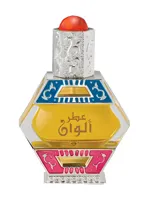 Attar Alwan by Swiss Arabian