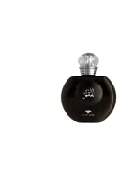 Dehn al oud el Qamer by Swiss Arabian