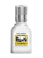 Jannet El Firdaus White by Swiss Arabian