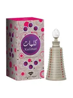 Kalimat by Swiss Arabian