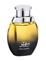 Mutamayez by Swiss Arabian