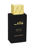 Shaghaf Oud Aswad by Swiss Arabian