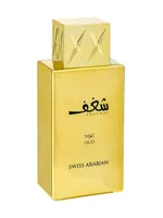 Shaghaf Oud by Swiss Arabian