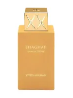 Shaghaf Vanilla Toffee by Swiss Arabian