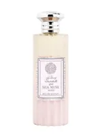 Silk Musk Wardi (2025) by Wadi Al Khaleej