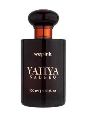 Yahya Sadeeq Eau de Toilette bottle
