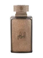 AL EMBRATUR ELIXIR by Zimaya