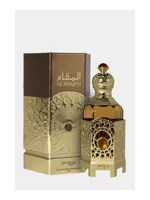 Al Maqam by Zimaya