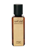 Ilham al Oud by Zimaya