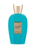 Rabab Blue by Zimaya