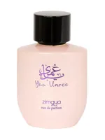 Yaa Umree by Zimaya